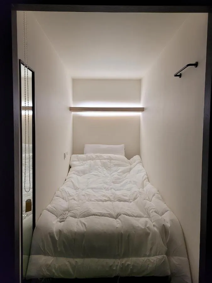 Kozayo Hongdae Hostel Seul