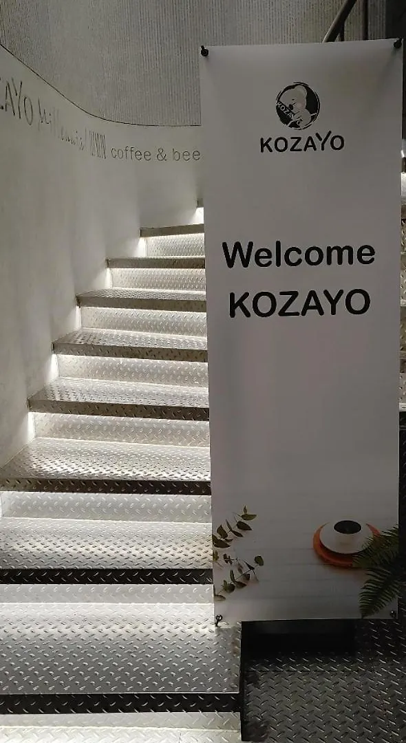 Kozayo Hongdae Hostel Seul 0*,  Korea Południowa