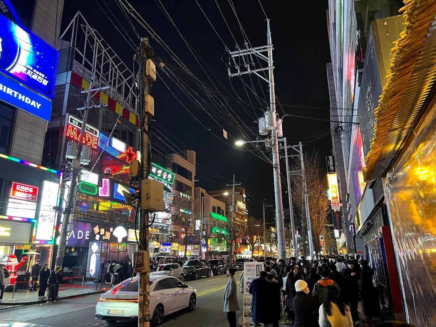 Kozayo Hongdae Hostel Seul 0*,  Korea Południowa