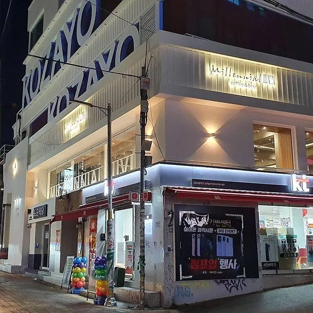 Kozayo Hongdae Hostel Seul 0*,